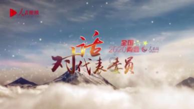 音乐中的#1#2#3#4#5＃6#7用汉字怎么读#4的读音？