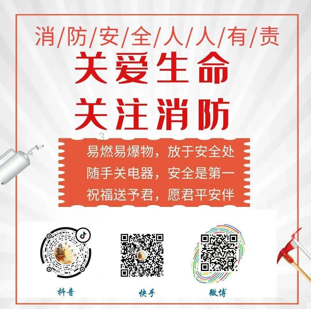 超奥特曼大冒险