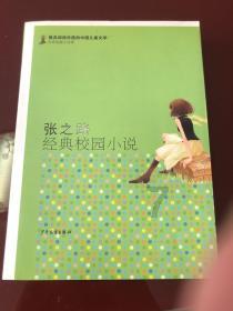 金融监管总局:推动同一地级市城区农信社整合,稳慎推动村镇...